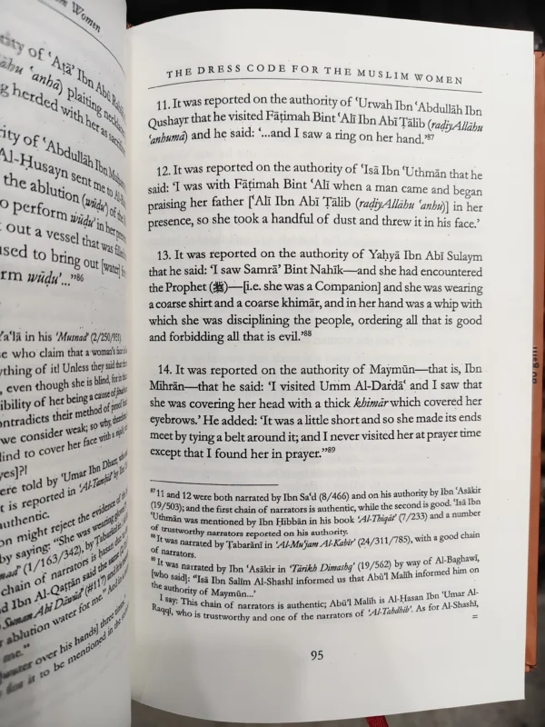 The Dress Code for the Muslim Women in the Qur'an and the Sunnah – Albani – image 2