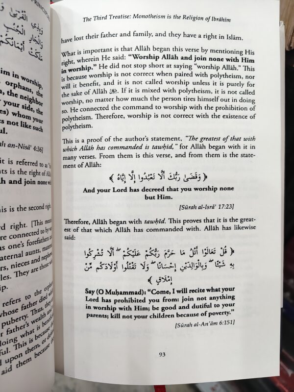 The Explanation of The Three Fundamental Principles – Salih al-Fawzan [Al Usul As Thalatha] – image 2