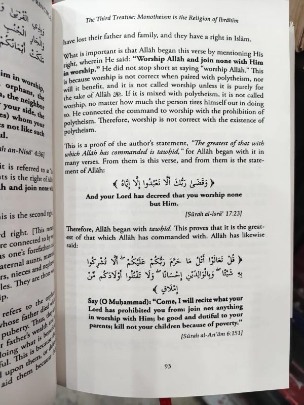 The Explanation of The Three Fundamental Principles – Salih al-Fawzan [Al Usul As Thalatha] – image 2
