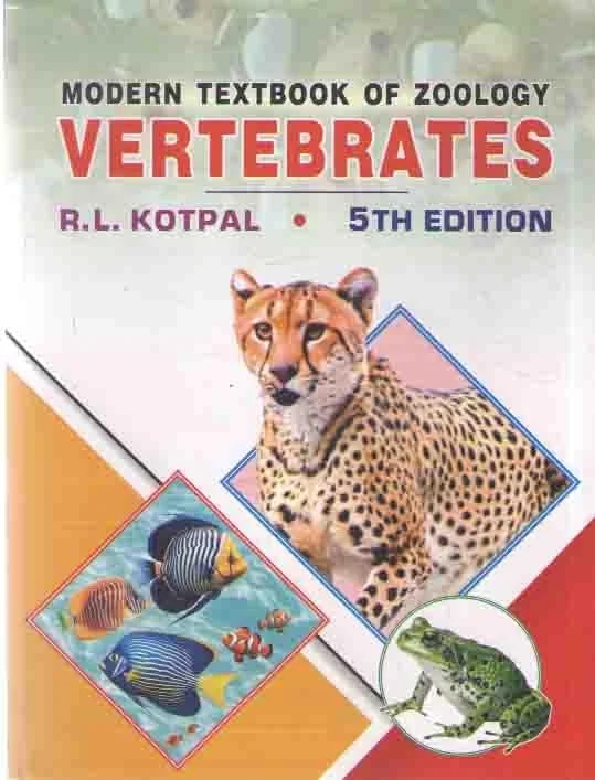 Modern Book of Zoology Vertebrates 5th Edition