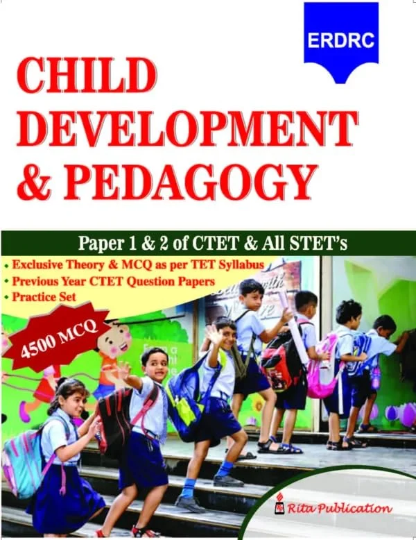 Child Development (8th Edition)