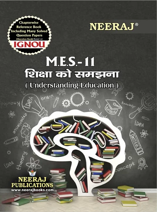 Neeraj IGNOU M.E.S 11 Understanding Education