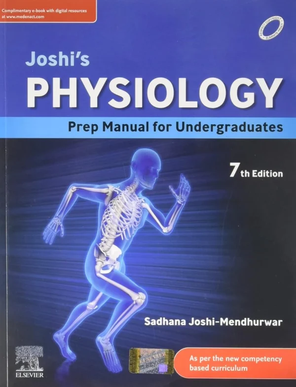 Physiology: Prep Manual for Undergraduates 7th Edition