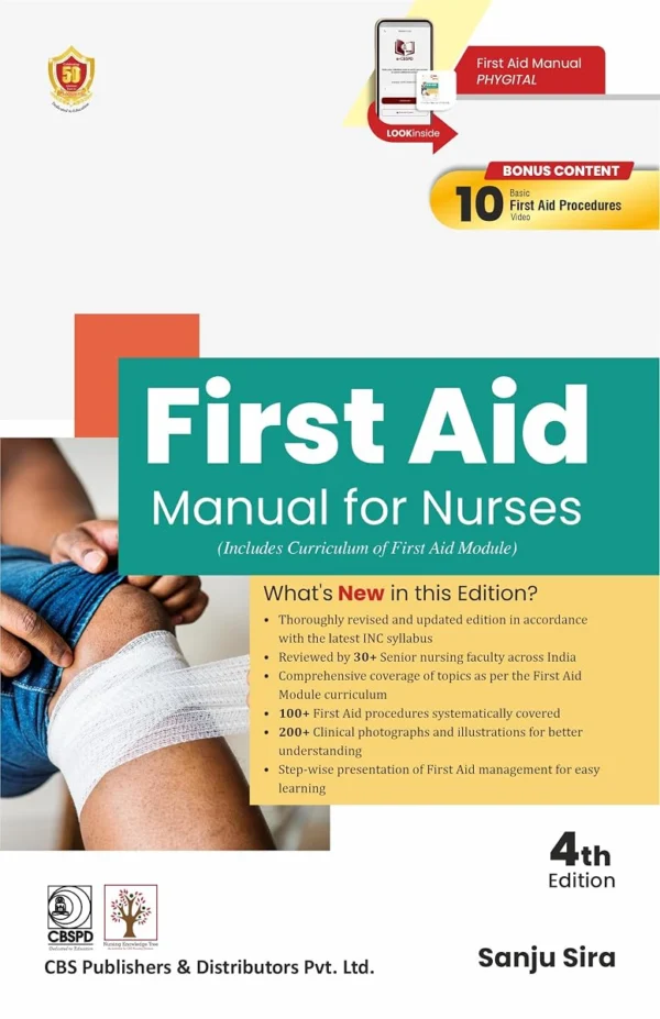 Manual of First Aid 4th Edition