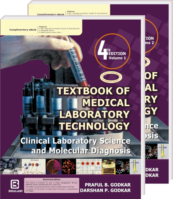 Textbook of Medical Laboratory Technology 3rd Edition
