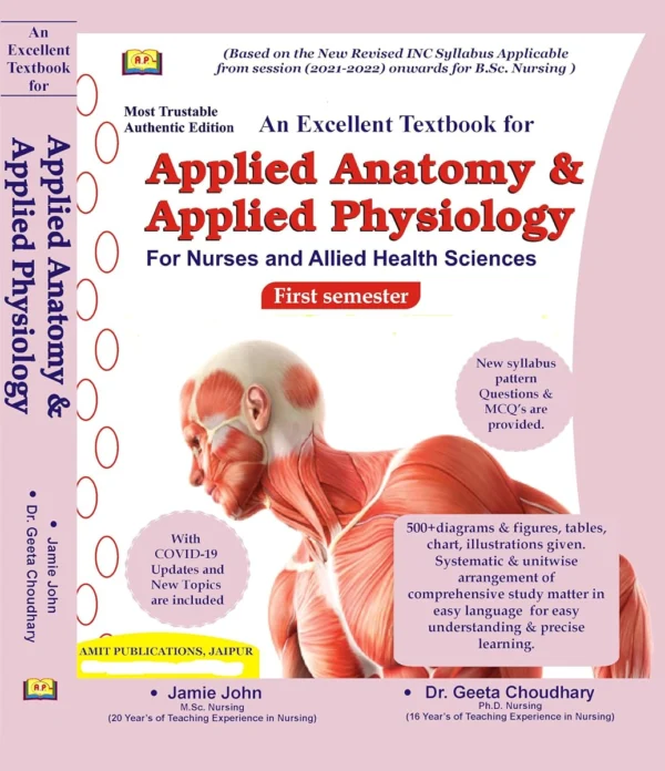 Textbook of Anatomy and Physiology for Nurses and Allied Health Sciences