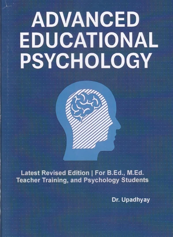 Advanced Educational Psychology