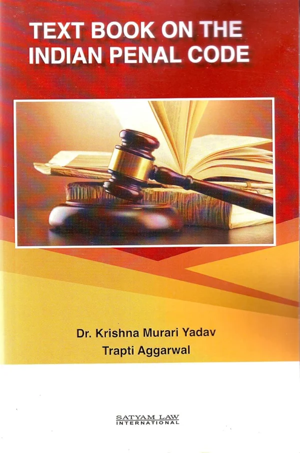 Textbook on Indian Penal Code