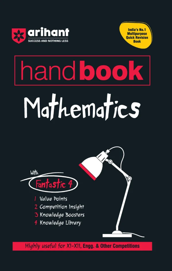 Handbook Mathematics (Class XI-XII) for Engineering & Other Exams