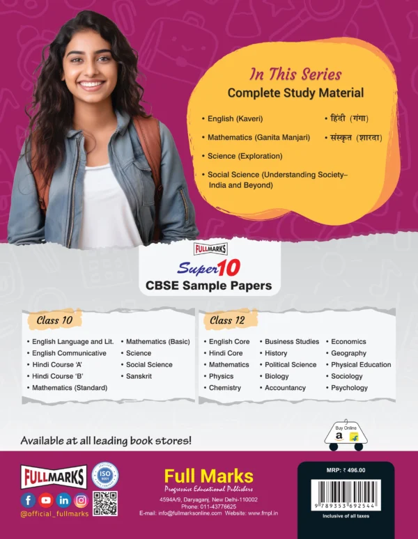 Full Marks Science Complete Study Material Class 9 (Based on New NCERT Textbook Exploration)