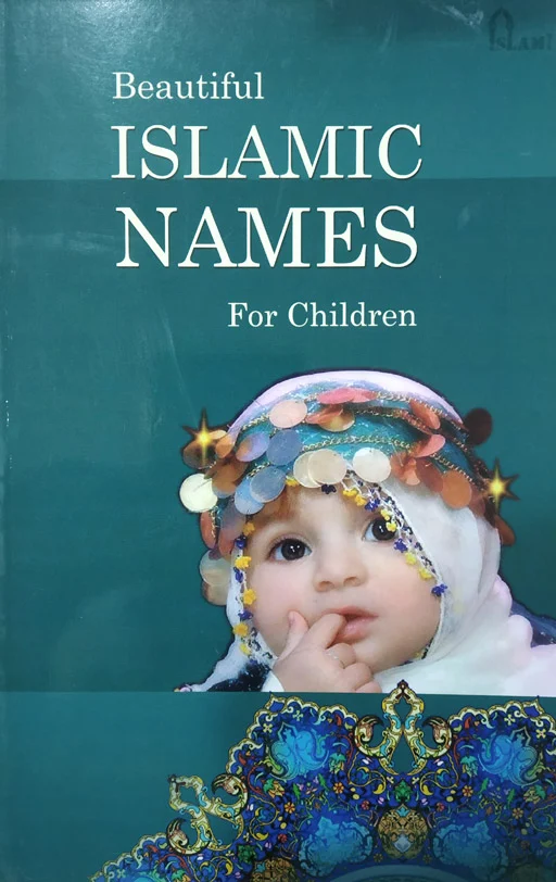 Beautiful Islamic Names For Children