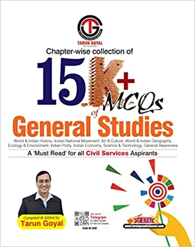 Chapter-wise collection of 15K+ MCQs of General Studies | Civil Services