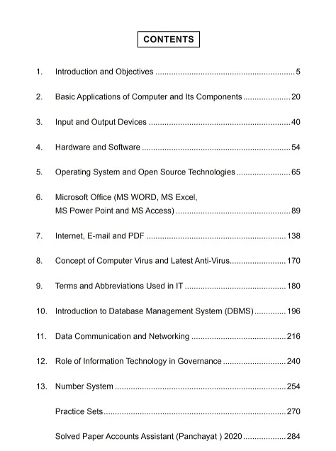 Computer IQ For All JKSSB/JKPSC/J&K KVIB/JKP & Other UT Level Exams