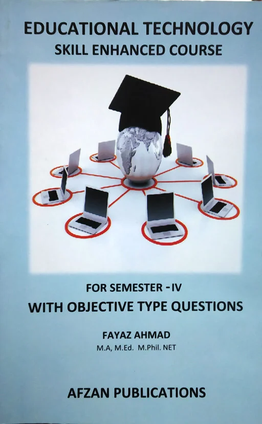 Educational Technology Semester 4th