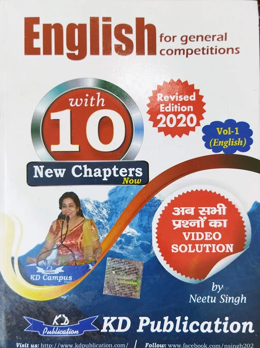 English For General Competitions Volume 1