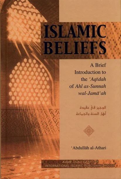 Islamic Beliefs