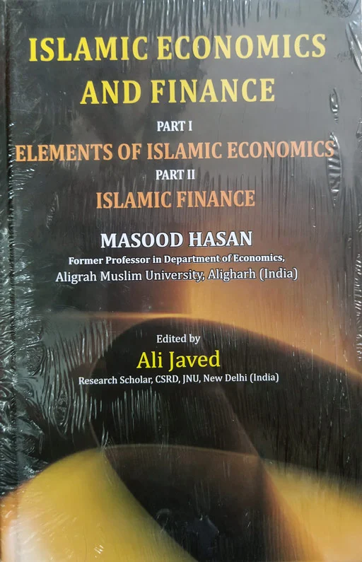 Islamic Economics And Finance