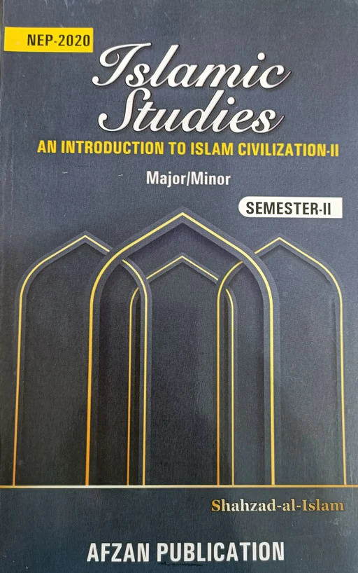 Islamic Studies Semester 2 [NEP-20]
