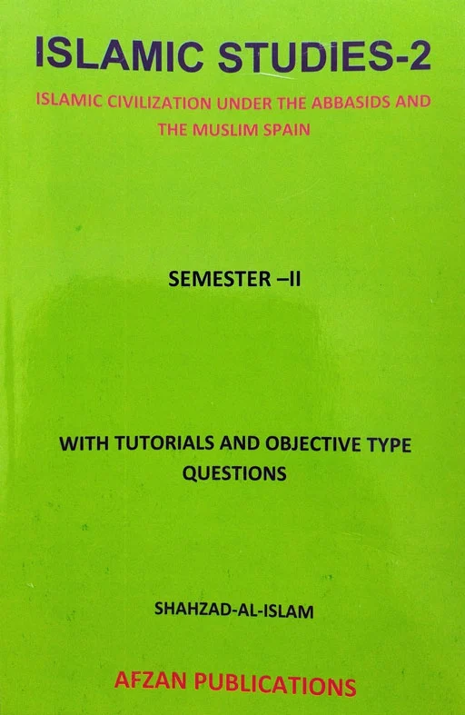 Islamic Studies Semester 2nd