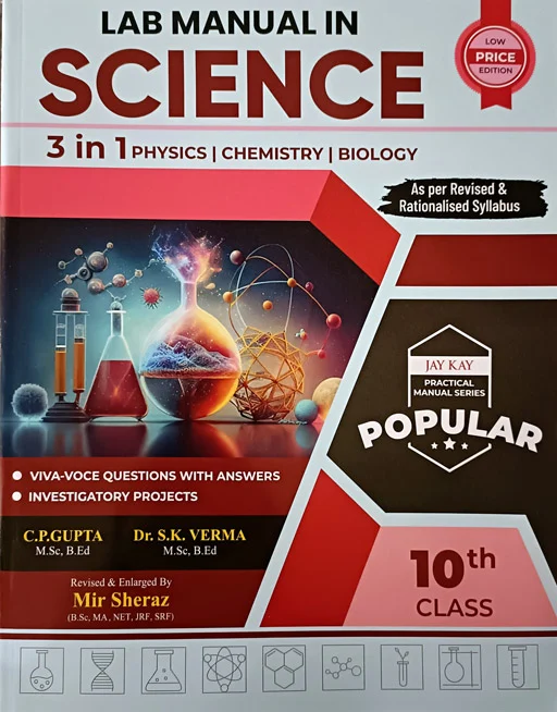 Jaykay Popular Lab Manual In Science Class 10th