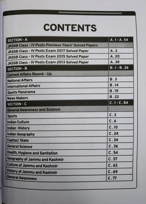 JKSSB Class IV 3-in-1 : Solved Papers