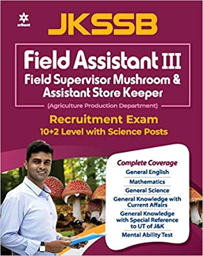JKSSB Field Assistant Exam Guide 2021