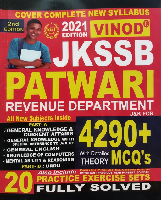 JKSSB Patwari (Revenue Department) Recruitment Guide 2023
