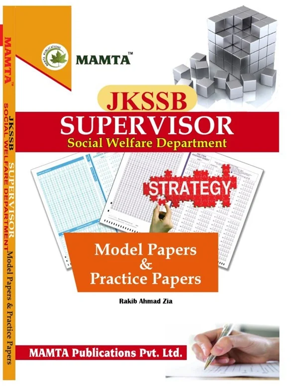 JKSSB Social Welfare Supervisor Model Papers & Practice Papers 2024