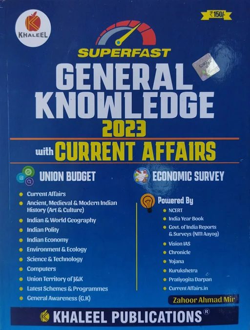 Khaleel Superfast General Knowledge 2023 With Current Affairs
