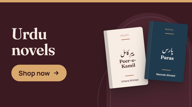Urdu novels – Peer-e-Kamil by Umera Ahmed, Paras by Nemrah Ahmed