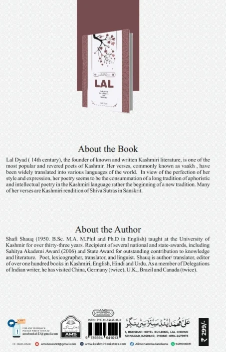 LAL - The Best Of Kashmiri Literature