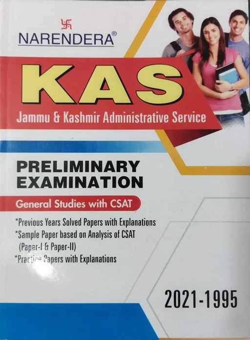 Narendera KAS General Studies With CSAT 2022