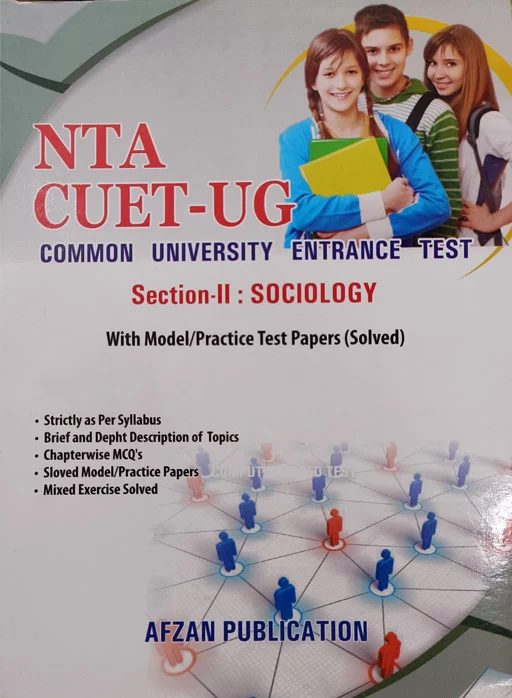 NTA CUET-UG Entrance Examinations 2023 Section 2 [Sociology]