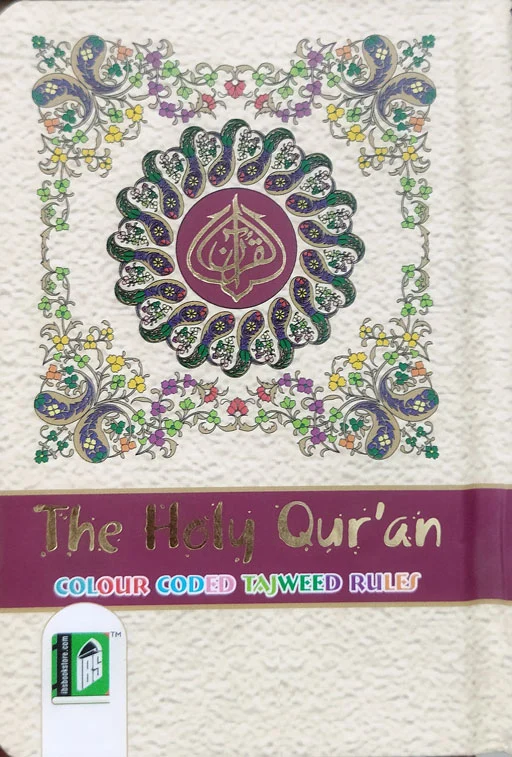 Pocket Quran Coloured With Tajweed Rules (Without Pouch)