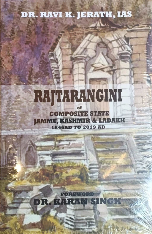 Rajtarangini Of Composite State Jammu Kashmir & Ladakh