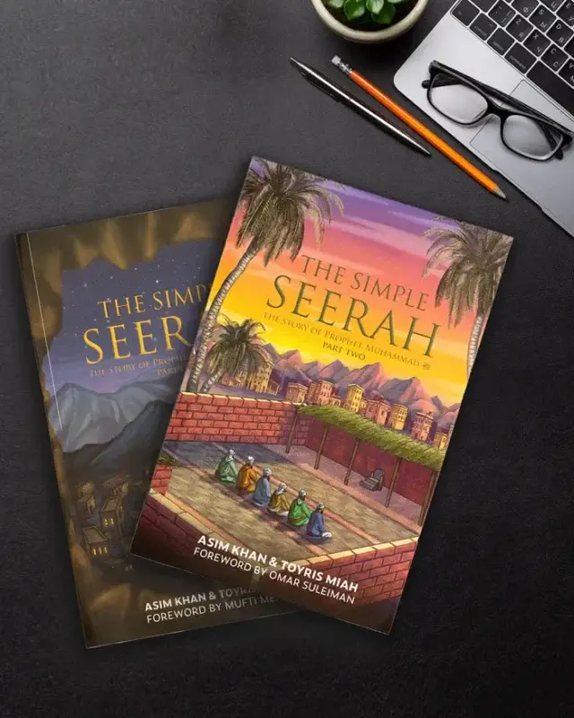 simple seerah