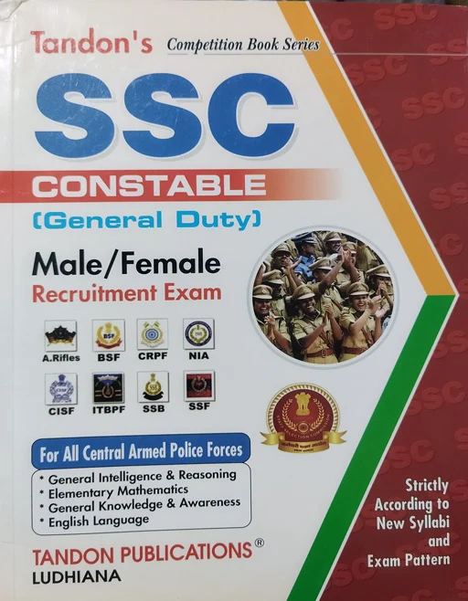 SSC Constable (General Duty) Recruitment Exam 2021