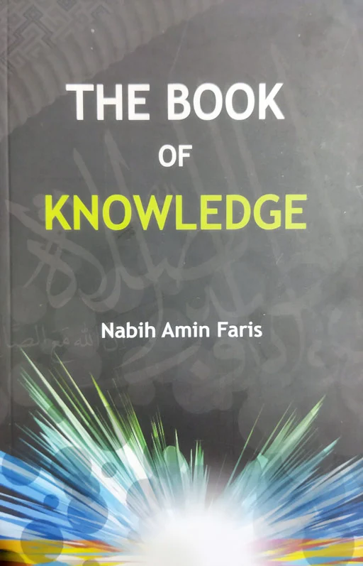 The Book Of Knowledge