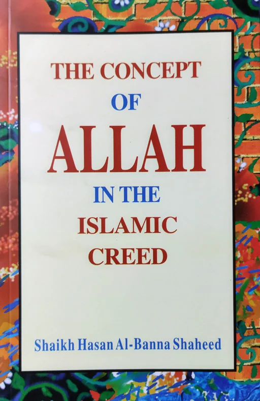 The Concept Of Allah In The Islamic Creed