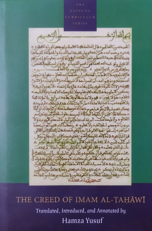 The Creed Of Imam Al Tahawi