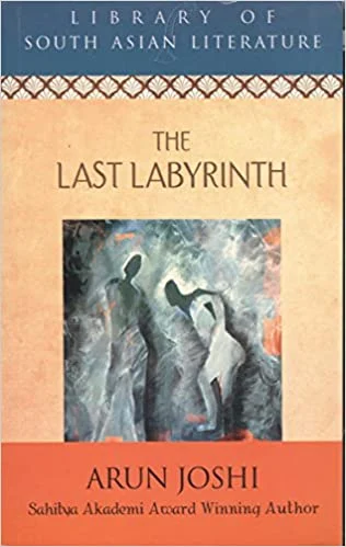 The Last Labyrinth