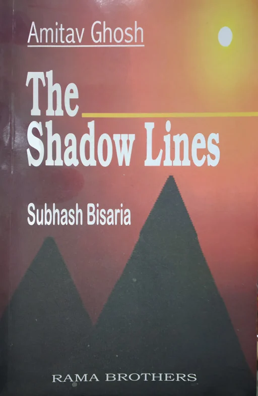 The Shadow Lines - Critical Study