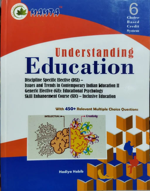 Understanding Education 6th Semester